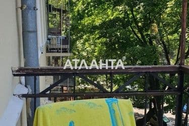 Многокомнатная квартира по адресу Соборная пл. (площадь 162,4 м²) - Atlanta.ua - фото 34