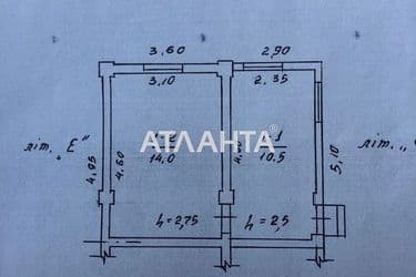 Ділянка за адресою Фонтанська дор. (площа 3 сот) - Atlanta.ua - фото 10