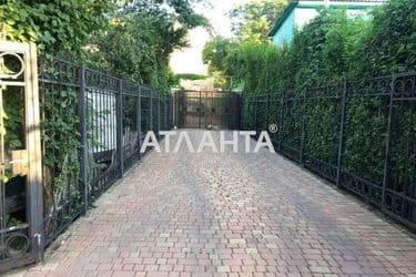 Ділянка за адресою Фонтанська дор. (площа 3 сот) - Atlanta.ua - фото 13