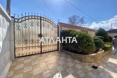 Будинок за адресою вул. Тульська (площа 490 м²) - Atlanta.ua - фото 94