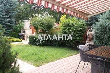 House by the address st. Dalnyaya (area 486,5 m²) - Atlanta.ua - photo 34