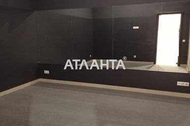 Объект выведен в архив - Atlanta.ua - фото 9