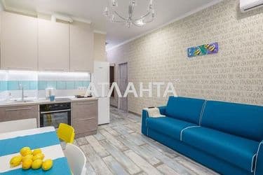 1-кімнатна квартира за адресою вул. Французький бульв. (площа 46 м²) - Atlanta.ua - фото 12