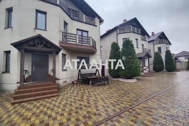 House by the address st. Beregovaya (area 203 m²) - Atlanta.ua - photo 15