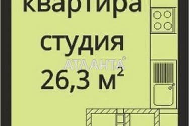 1-комнатная квартира по адресу ул. Варненская (площадь 28,5 м²) - Atlanta.ua - фото 14