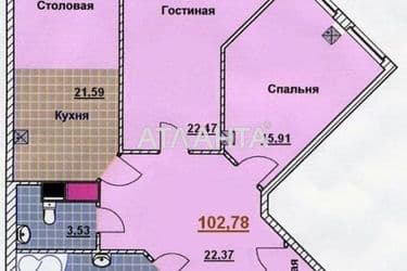 2-кімнатна квартира за адресою вул. Макаренка (площа 102 м²) - Atlanta.ua - фото 14
