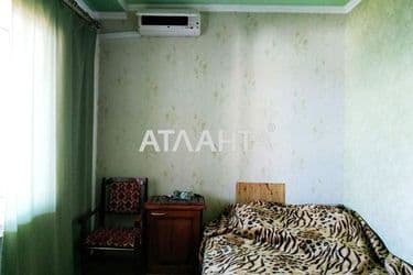 House (area 228 m²) - Atlanta.ua - photo 40