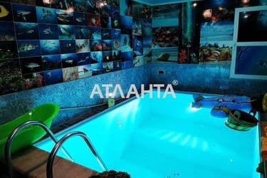 House (area 228 m²) - Atlanta.ua - photo 49