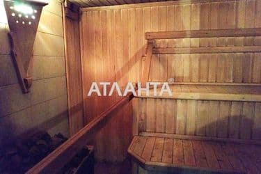 House (area 228 m²) - Atlanta.ua - photo 50