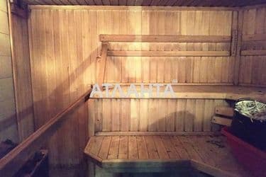 House (area 228 m²) - Atlanta.ua - photo 51