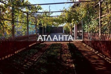 House (area 228 m²) - Atlanta.ua - photo 56