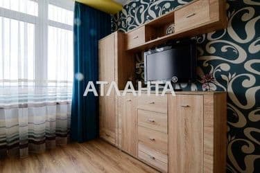 2-кімнатна квартира за адресою вул. Басейна (площа 43 м²) - Atlanta.ua - фото 20