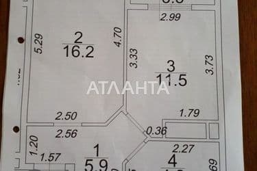 2-кімнатна квартира за адресою вул. Басейна (площа 43 м²) - Atlanta.ua - фото 22