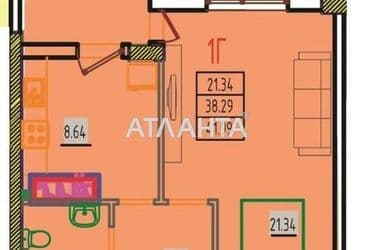 1-комнатная квартира по адресу ул. Строительная (площадь 42 м²) - Atlanta.ua - фото 7