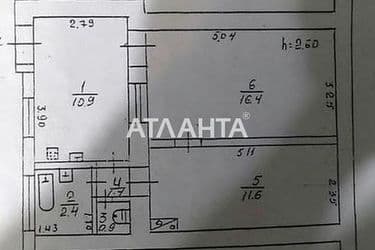 2-комнатная квартира по адресу ул. Хмельницкого Богдана (площадь 44 м²) - Atlanta.ua - фото 12