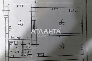 2-кімнатна квартира за адресою вул. Хмельницького Богдана (площа 44 м²) - Atlanta.ua - фото 12