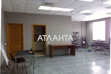 Коммерческая недвижимость по адресу ул. Пантелеймоновская (площадь 72 м²) - Atlanta.ua - фото 13
