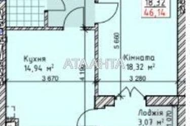 1-кімнатна квартира за адресою вул. Сахарова (площа 46,1 м²) - Atlanta.ua - фото 18