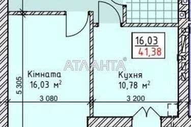 1-комнатная квартира по адресу ул. Сахарова (площадь 41,4 м²) - Atlanta.ua - фото 18