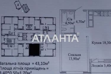 1-room apartment apartment by the address st. Varnenskaya (area 43 m²) - Atlanta.ua - photo 7