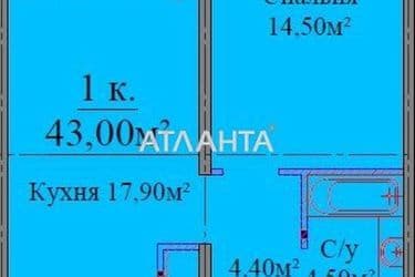 1-кімнатна квартира за адресою вул. Жаботинського (площа 43 м²) - Atlanta.ua - фото 12