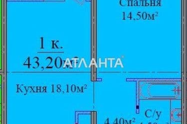 1-кімнатна квартира за адресою вул. Жаботинського (площа 43,4 м²) - Atlanta.ua - фото 7