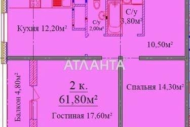 2-кімнатна квартира за адресою вул. Жаботинського (площа 61,8 м²) - Atlanta.ua - фото 22