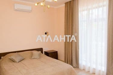 Многокомнатная квартира по адресу Александрийский пер. (площадь 216,7 м²) - Atlanta.ua - фото 28