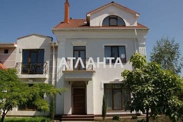 House by the address st. Aleksandriyskiy per (area 216,7 m²) - Atlanta.ua - photo 23