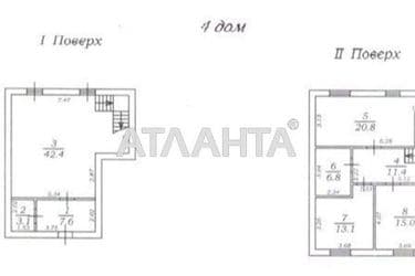 Будинок за адресою вул. Шелухіна Сергія (площа 120 м²) - Atlanta.ua - фото 20