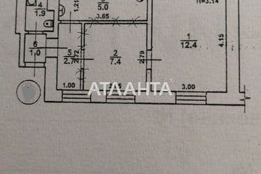 1-room apartment apartment by the address st. Kanatnaya Sverdlova (area 31 m²) - Atlanta.ua - photo 25