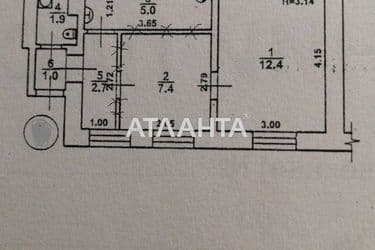 1-кімнатна квартира за адресою вул. Канатна (площа 30,5 м²) - Atlanta.ua - фото 25