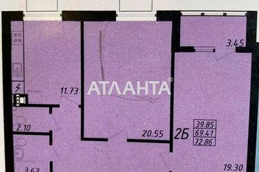 2-rooms apartment apartment by the address st. Stroiteley (area 72,9 m²) - Atlanta.ua - photo 17