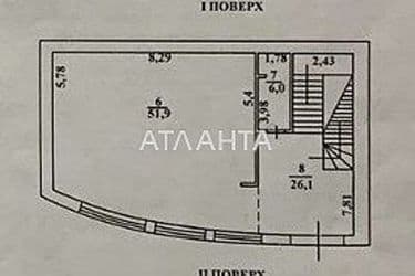 House by the address st. Sanatornyy per (area 248 m²) - Atlanta.ua - photo 17
