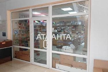 Commercial real estate at st. Vysotskogo (area 2332,4 m²) - Atlanta.ua - photo 37