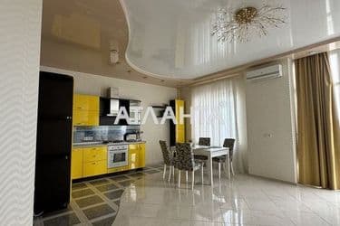 2-rooms apartment apartment by the address st. Parkovaya (area 112,6 m²) - Atlanta.ua - photo 48