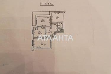 3-кімнатна квартира за адресою вул. Висоцького (площа 71 м²) - Atlanta.ua - фото 27