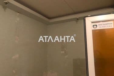 Комерційна нерухомість за адресою вул. Проспект Шевченка (площа 95,5 м²) - Atlanta.ua - фото 16