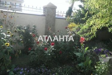House by the address st. Avangardovskaya (area 298 m²) - Atlanta.ua - photo 56