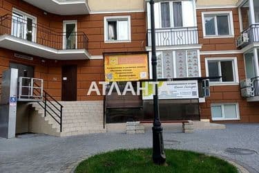 1-room apartment apartment by the address st. Lyustdorfskaya dor Chernomorskaya dor (area 29 m²) - Atlanta.ua - photo 29