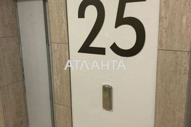 3-комнатная квартира по адресу ул. Костанди (площадь 122,4 м²) - Atlanta.ua - фото 33