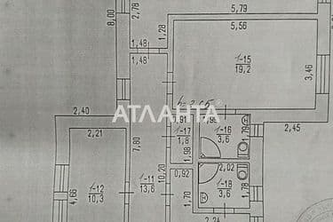 House by the address st. Raduzhnaya (area 205 m²) - Atlanta.ua - photo 36