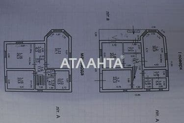 House by the address st. 3 ya liniya (area 245 m²) - Atlanta.ua - photo 14