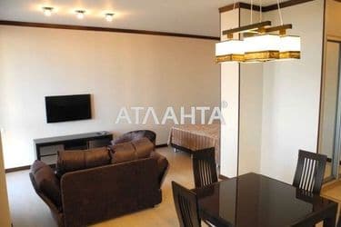 1-room apartment apartment by the address st. Otradnaya (area 45 m²) - Atlanta.ua - photo 14