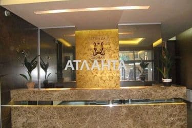 1-room apartment apartment by the address st. Otradnaya (area 45 m²) - Atlanta.ua - photo 22