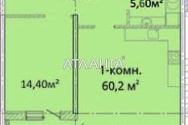 1-кімнатна квартира за адресою Гагаріна пр. (площа 60,2 м²) - Atlanta.ua - фото 8