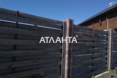 Landplot by the address st. Stroitelnaya (area 4 acr) - Atlanta.ua - photo 10