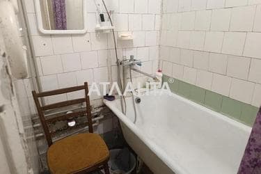 2-кімнатна квартира за адресою вул. Паркова (площа 42 м²) - Atlanta.ua - фото 32