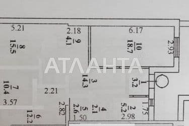 Комерційна нерухомість за адресою вул. Руставелі Шота (площа 89 м²) - Atlanta.ua - фото 17