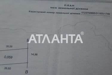 Участок по адресу ул. Массив №21 (площадь 5,9 сот) - Atlanta.ua - фото 7